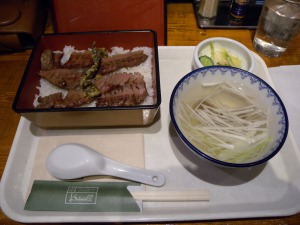 On the menu in Sendai: "gyutan" (beef tongue). 